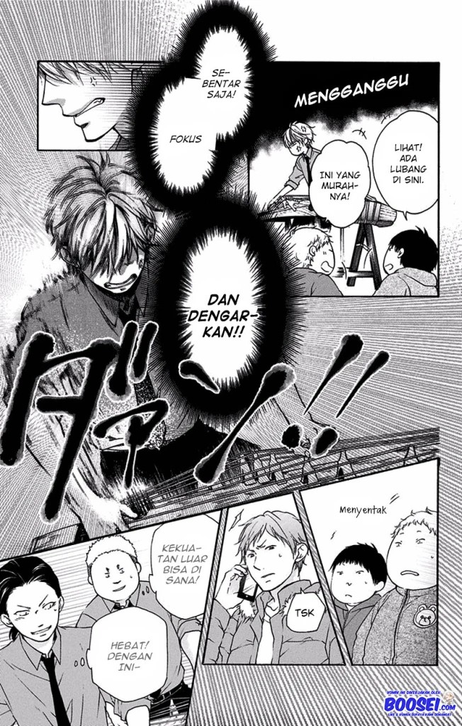 Kono Oto Tomare!